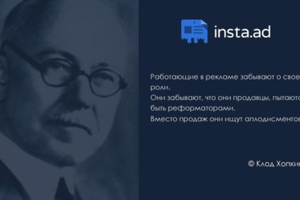 Кракен сайт kr2web in