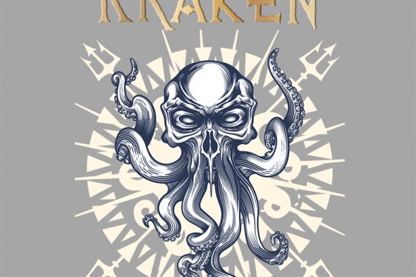 Kraken darknet onion